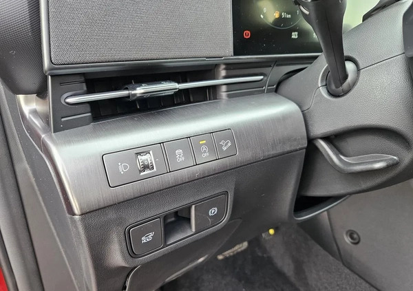 Hyundai Kona cena 126854 przebieg: 5, rok produkcji 2024 z Koronowo małe 379